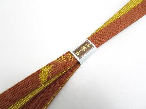 リサイクル 和装小物 帯締め 金糸 正絹 高麗組